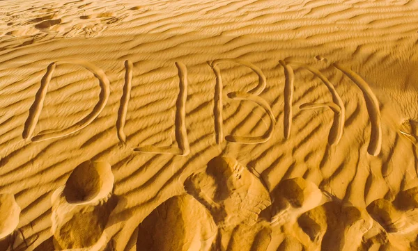 Αμμόλοφους Της Ερήμου Κλείνουν 2019 Του Ντουμπάι — Φωτογραφία Αρχείου