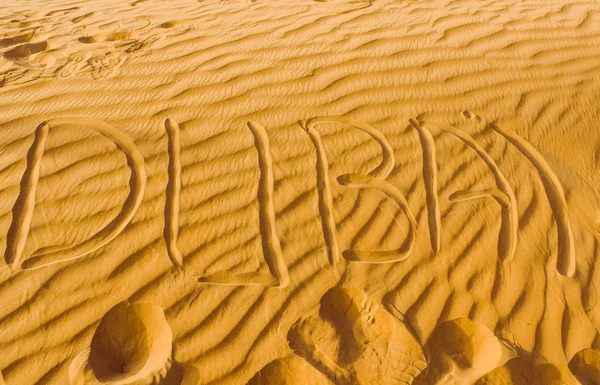 Αμμόλοφους Της Ερήμου Κλείνουν 2019 Του Ντουμπάι — Φωτογραφία Αρχείου