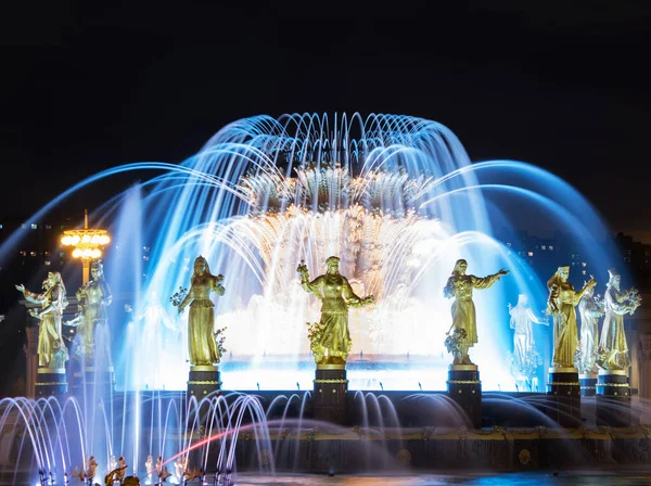 Multicolored Fountain Friendship Nations Vdnkh Night Moscow Russia — Stock Photo, Image