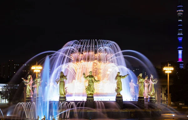 Fuente Multicolor Amistad Las Naciones Vdnkh Noche Moscú Rusia — Foto de Stock