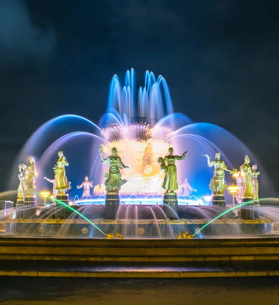 Fontana Multicolore Dell Amicizia Delle Nazioni Vdnkh Notte Mosca Russia — Foto Stock