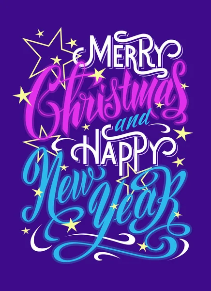 Poster colorato di Capodanno. Letteratura. Buon Natale e felice anno nuovo auguri. Vettore . — Vettoriale Stock