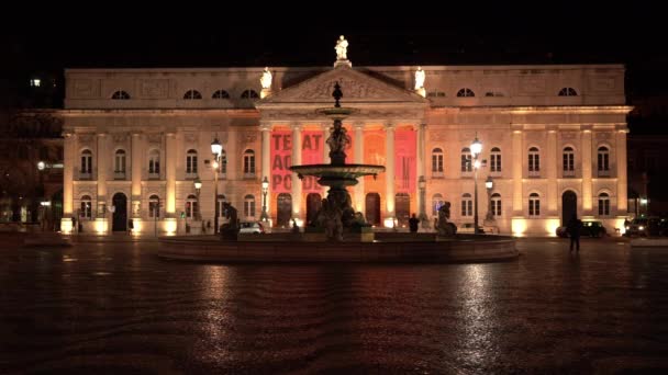 Lisboa Portugal Abril 2018 Plaza Dom Pedro También Llamada Rossio — Vídeos de Stock