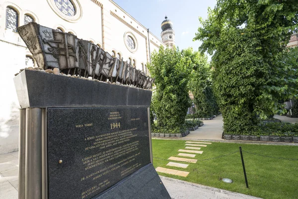 Budapest Hongarije Juli 2018 Monument Voor Joodse Slachtoffers Gedood Door — Stockfoto