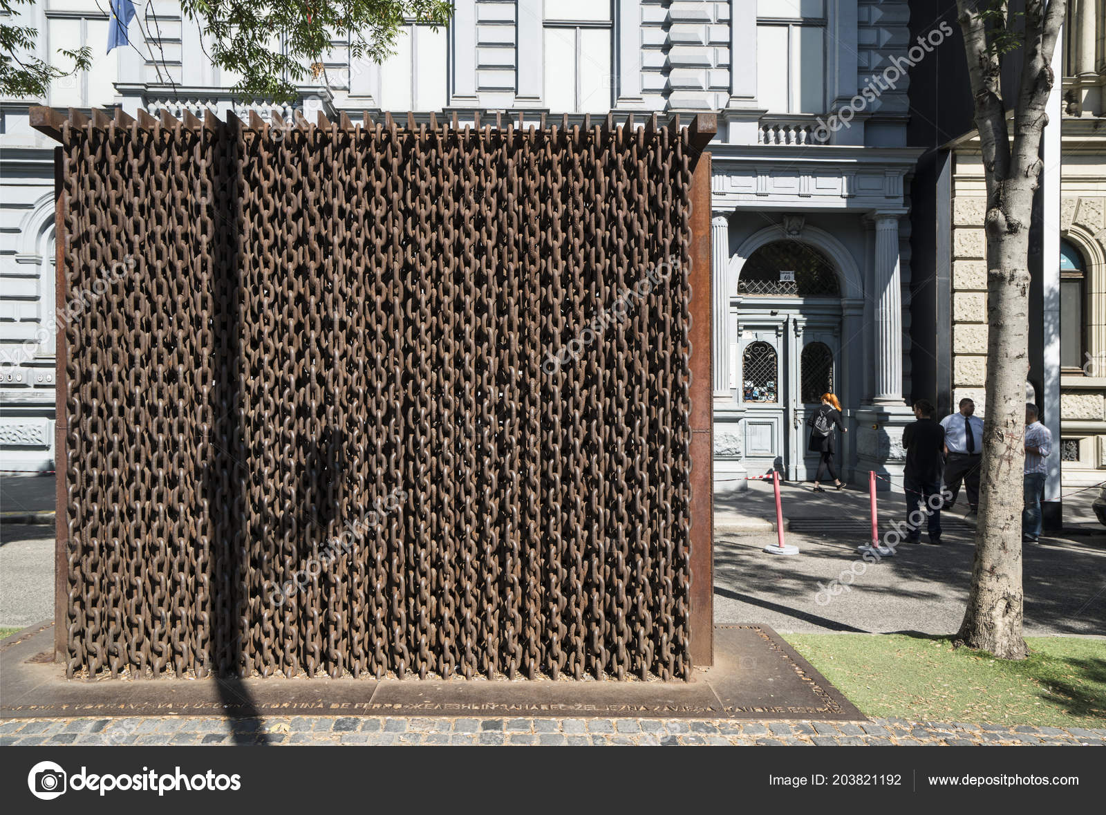 Budapest Hungary July 2018 Monument Curtain Chains Front Entrance Budapest Hungary July 2018 Monument Curtain Chains Front Entrance House Stock Editorial Photography