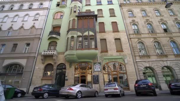 Budapest Ungheria Luglio 2018 Casa Secessione Ungherese Budapest — Video Stock