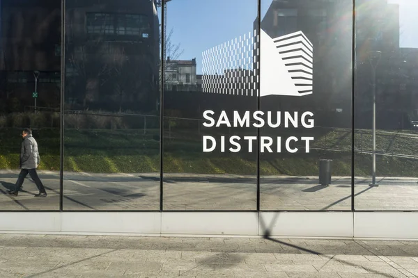 Milano Italien Januari 2019 Huvudkontoret Samsung Distriktet Milano Italien — Stockfoto
