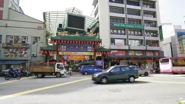 Kuala Lumpur Malajsie Ledna 2019 Vstupní Brána Trh Ulici Petaling — Stock video