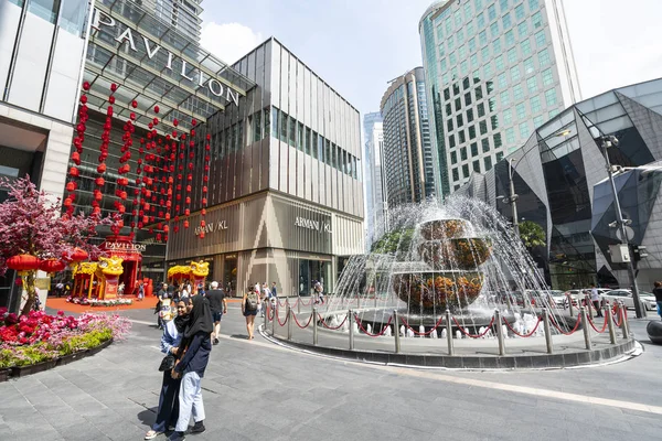 Kuala Lumpur Malasia Enero 2019 Los Árboles Parque Klcc Kuala — Foto de Stock