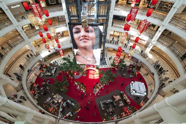 Kuala Lumpur Malásia Janeiro 2019 Vista Suria Klcc Shopping Center — Fotografia de Stock