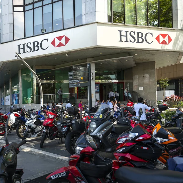 Kuala Lumpur Malaysia Januari 2019 Hsbc Bank Högkvarter Byggnaden Kuala — Stockfoto
