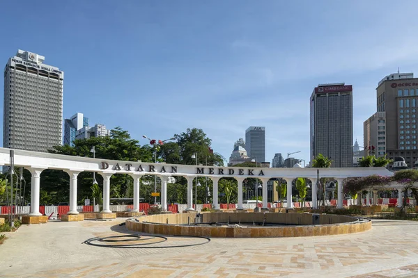 Kuala Lumpur Malásia Janeiro 2019 Uma Vista Merdeka Square Park — Fotografia de Stock