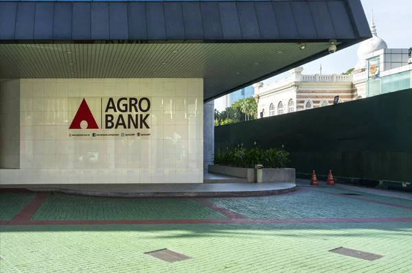 Kuala Lumpur Malaysia Januari 2019 Agro Bank Logotypen Högkvarter Byggnaden — Stockfoto