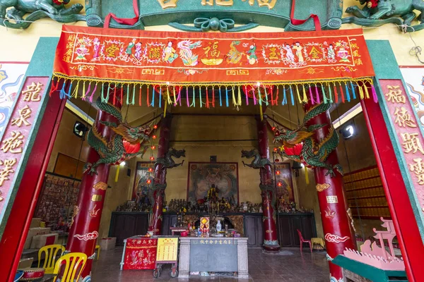 Kuala Lumpur Malásia Janeiro 2019 Uma Vista Altar Pilão Taoísta — Fotografia de Stock