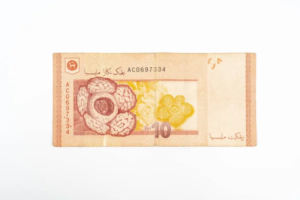 Billet Ringgit Malaisie Sur Une Surface Blanche — Photo