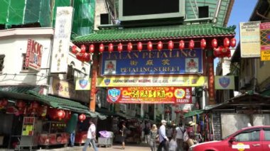 Kuala Lumpur, Malezya. Ocak 2019. Bir görünümünü Petaling street Pazar mahallesinde kapısı.