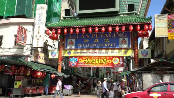 Куала Лумпур Малайзия Январь 2019 Года Вид Ворота Уличного Рынка — стоковое видео