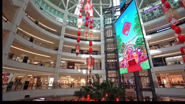 Kuala Lumpur Malásia Janauary 2019 Vista Para Dentro Shopping Suria — Vídeo de Stock