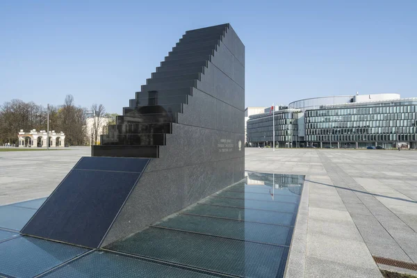 Monumento às Vítimas da Tragédia Smolensk de 2010 em Varsóvia — Fotografia de Stock