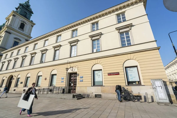 Budynek wydziału filozofii w Warszawie — Zdjęcie stockowe