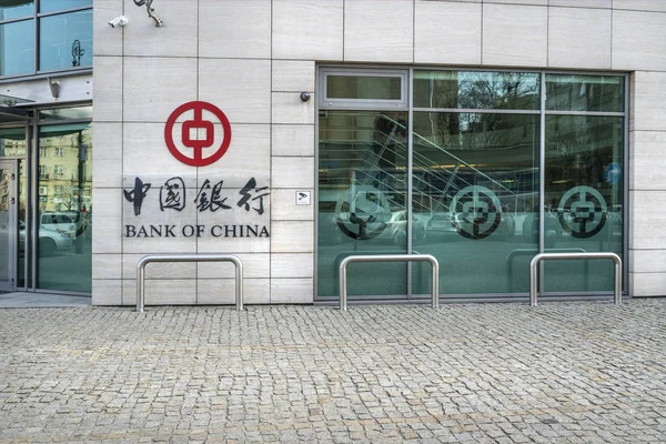 Bank of China i Warszawa — Stockfoto