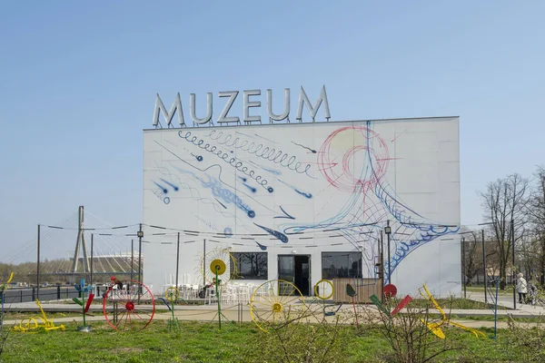 Museu de Arte Moderna em Warsa — Fotografia de Stock
