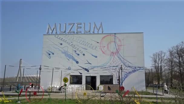 2019 现代艺术博物馆建筑的外景 — 图库视频影像