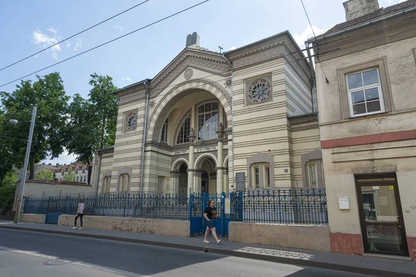 The synagogue in Vilnius — Stock Photo, Image