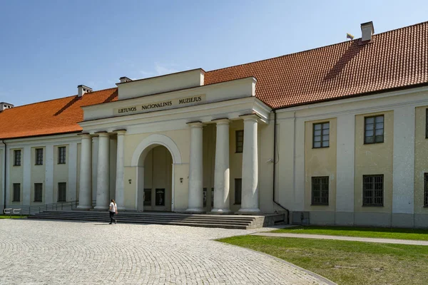 Národní muzeum Litvy ve Vilniu — Stock fotografie