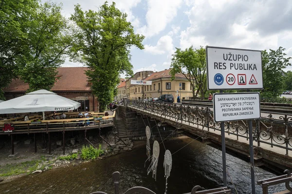 The free state of Uzupio, a district in Vilnius — Stock Photo, Image