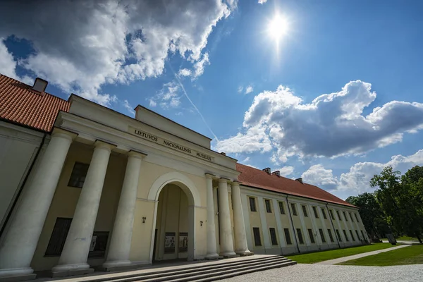 Litauisches Nationalmuseum in Vilniu — Stockfoto