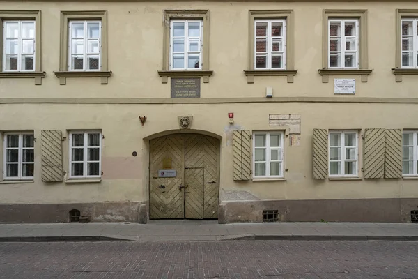 Faculty of Communication Sciences in Vilnius — Stock Photo, Image