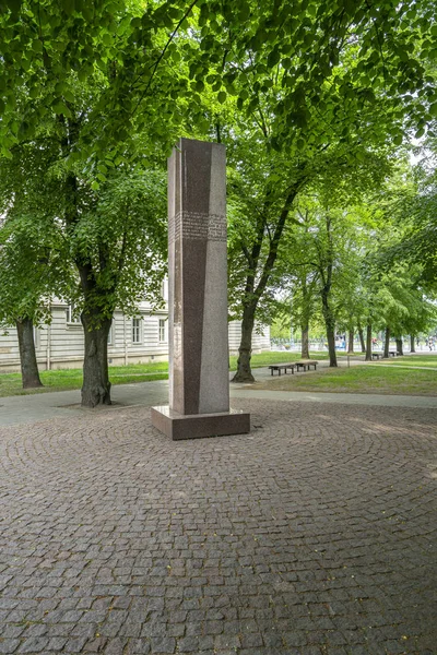 Museu das Vítimas de Genocídio em Vilnius — Fotografia de Stock