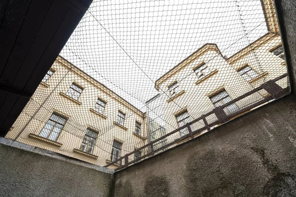 Vilnius soykırım kurbanları Müzesi