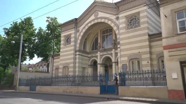 Vilnius Litauen Mai 2019 Ein Blick Auf Das Synagogengebäude — Stockvideo