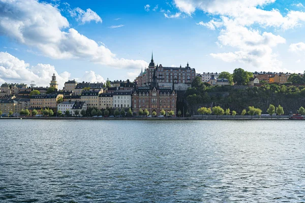 Historic Mariahissen building in Stockholm — Stock Photo, Image
