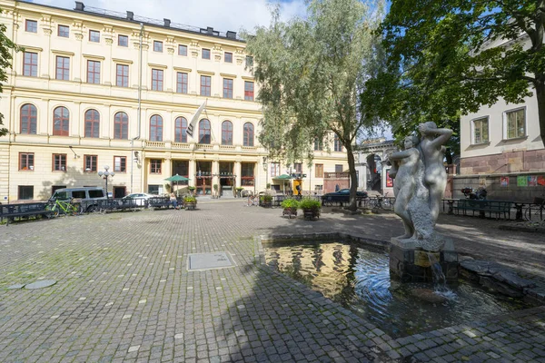 Moserbacke tér Stockholmban — Stock Fotó