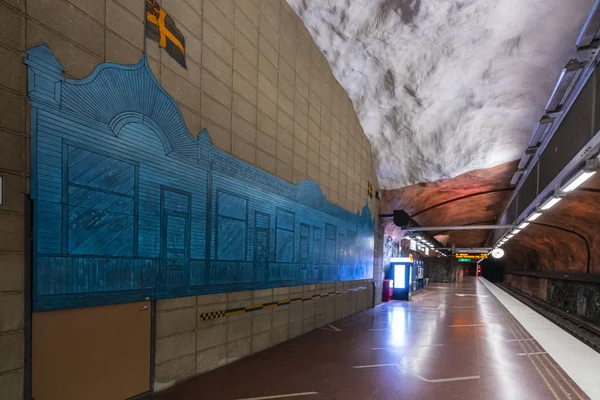 斯德哥尔摩的桑德比贝格斯地铁站 — 图库照片