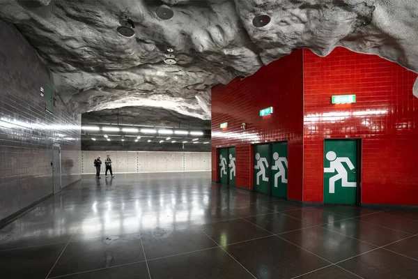 Universitetet  Metro Station in Stockholm — Stock Photo, Image