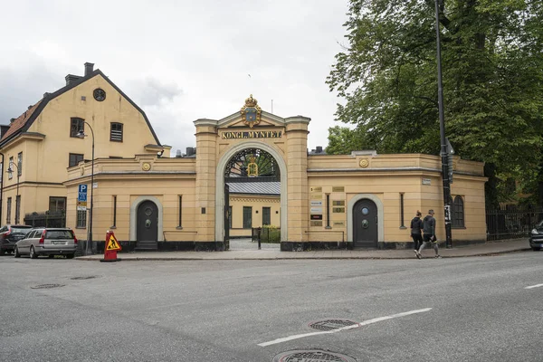 Kungliga Myntet (La moneda real) en Estocolmo — Foto de Stock
