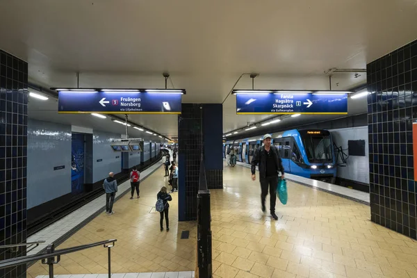 Estación de metro de Slussen en Estocolmo —  Fotos de Stock