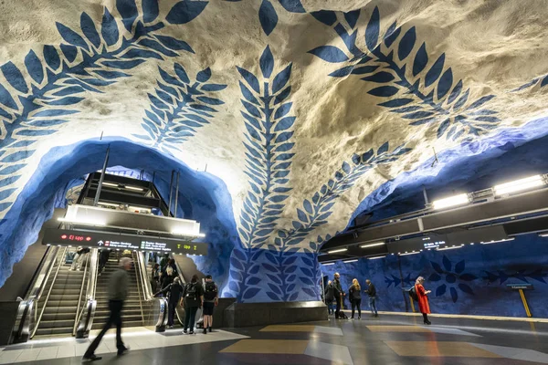 Station de métro T-Centralen à Stockhol — Photo