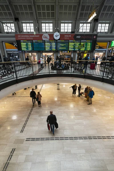 La estación central ferroviaria de Estocolmo — Foto de Stock