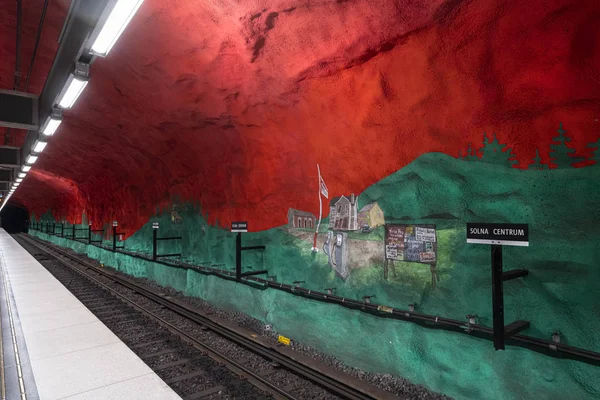 Solna Centrum stacja metra w Sztokholmie — Zdjęcie stockowe