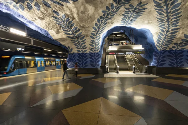 Station de métro T-Centralen à Stockholm — Photo