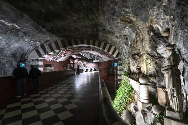 Kungstradgarden metrostation in stockholm — Stockfoto