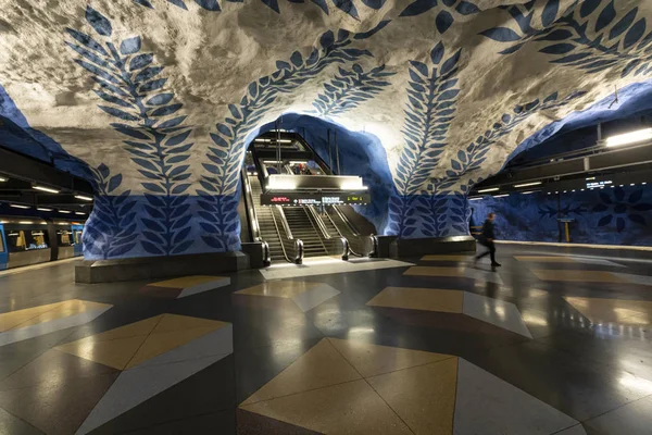 T-Centralen Metro Station in Stockholm — Stock Photo, Image