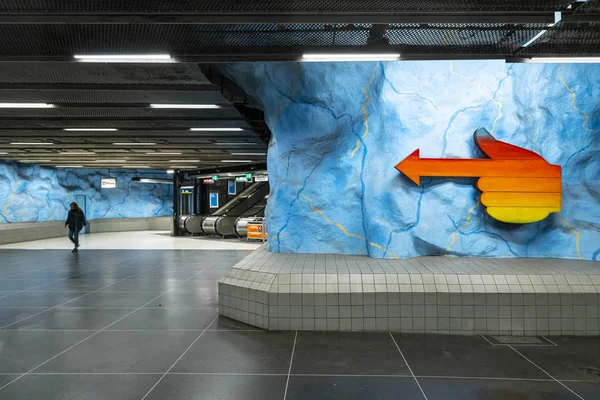 Stacja metra Stadion w Sztokholmie — Zdjęcie stockowe