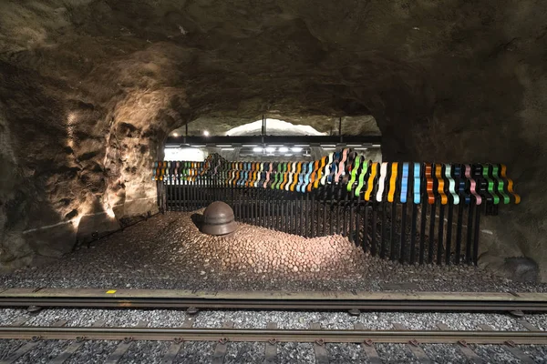 Vastra skogen metrostation in stockholm — Stockfoto