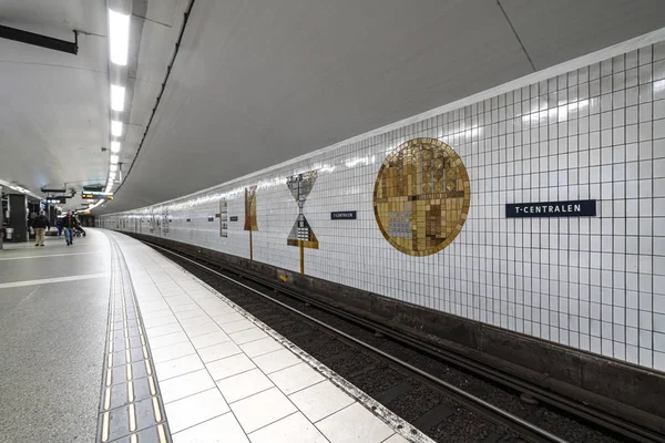 Metrostation T-Centralen in Stockholm — Stockfoto